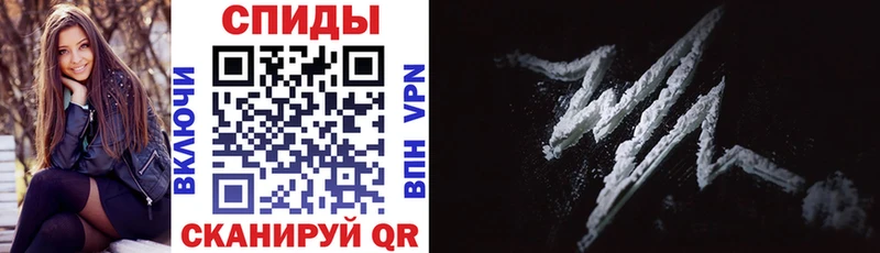 Купить закладки  Зуевка  Amphetamine 98% 
