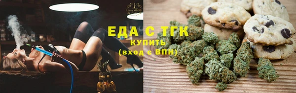 кокаин Карталы