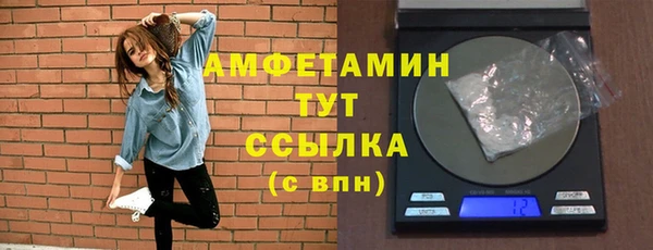 гашиш Каменка