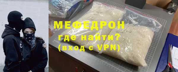 гашиш Каменка