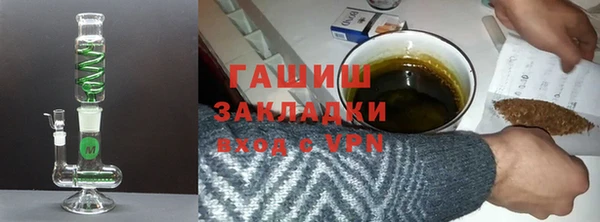 наркотики Карпинск