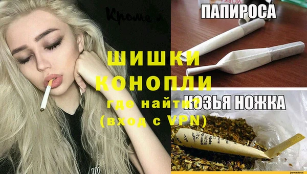 кокаин Карталы