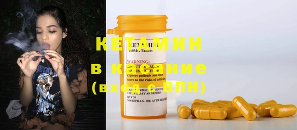 наркотики Карпинск