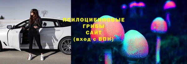 кокаин Карталы