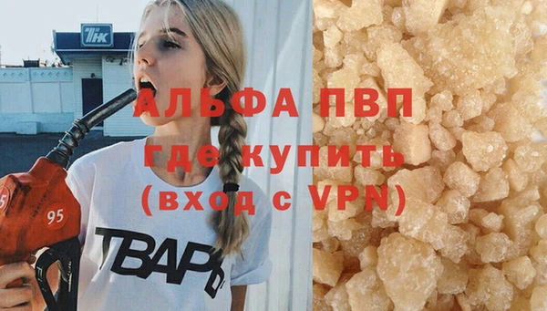 кокаин Карталы