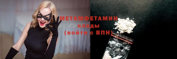 наркотики Карпинск