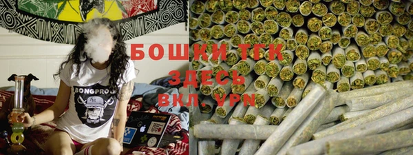 кокаин Карталы