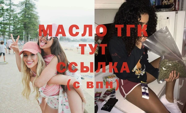 гашиш Каменка