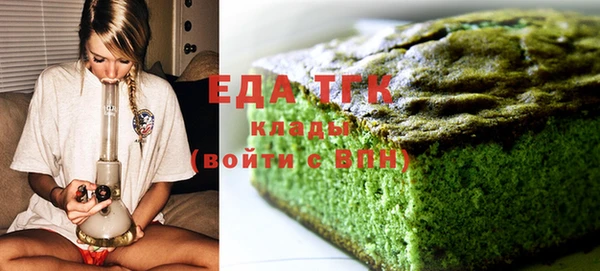наркотики Карпинск