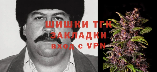 кокаин Карталы