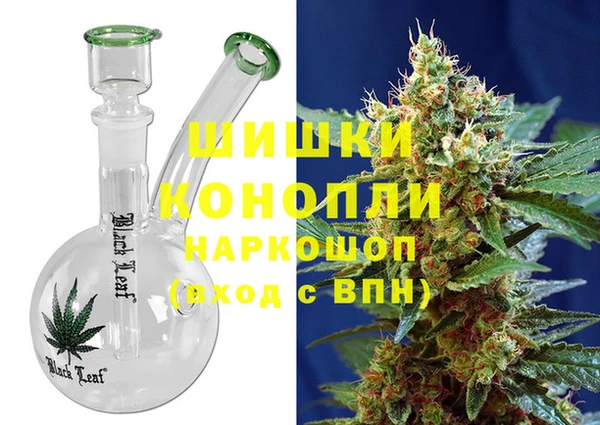 кокаин Карталы