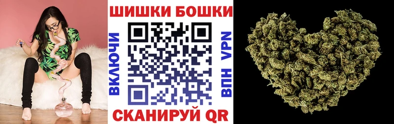 Конопля Ganja Зуевка